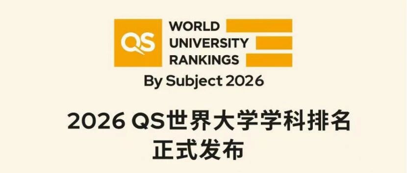 都柏林城市大学